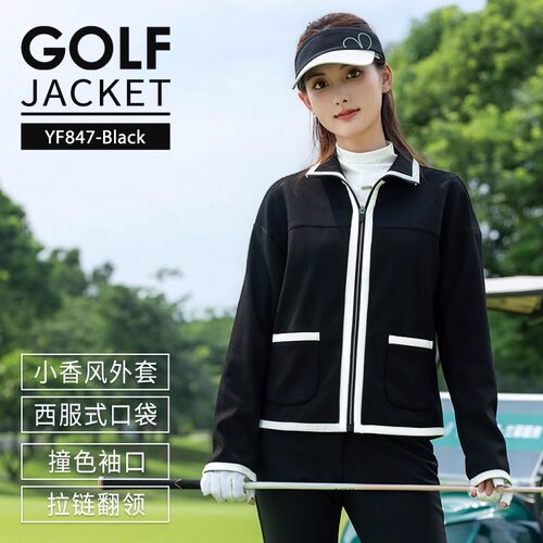 PGM高尔夫服装女士小香风外套韩