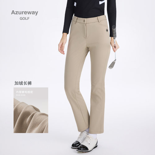 高尔夫女装长裤运动球裤加绒新款