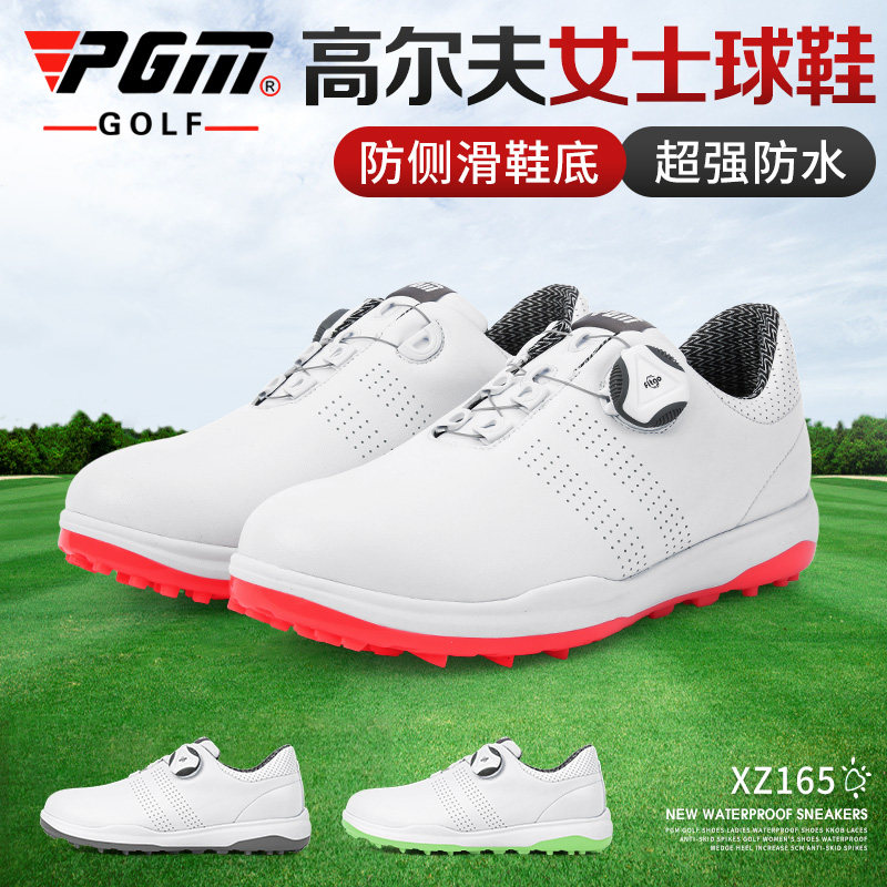 골프화 여성화 GOLF 슈즈 여성 골프화 여성용 편안한 대형 솔 버튼 턴버클 경량 방수