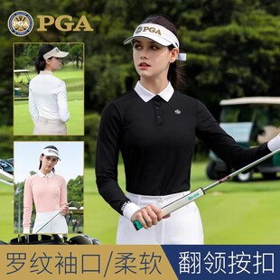 美国PGA高尔夫女装服装女士长袖翻领POLO衫上衣polo喇叭长裤套装