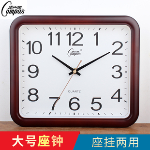 康巴丝静音大号座钟挂钟办公室大字简约支架卧室钟表桌面座钟台钟