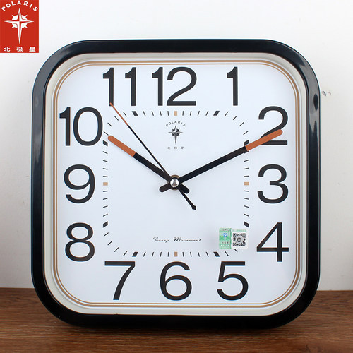 北极星座挂两用静音钟表