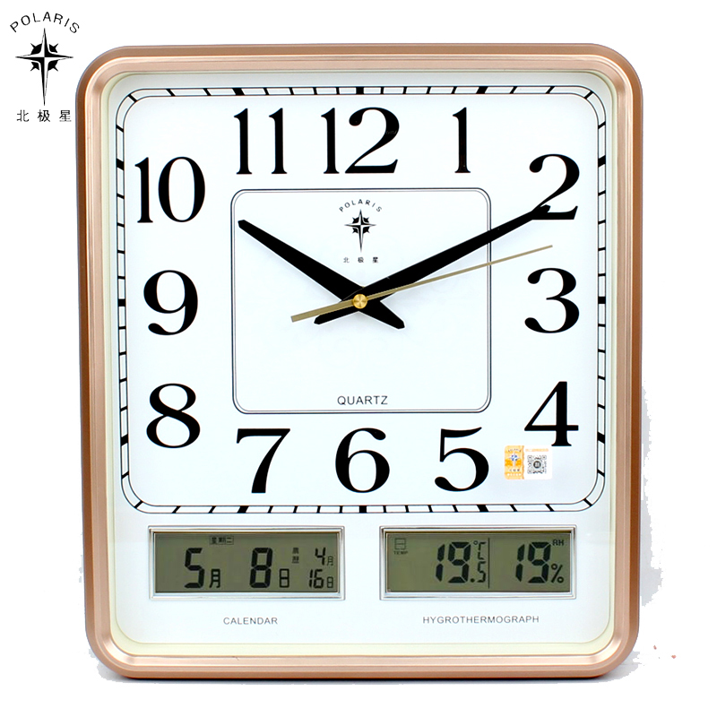 北极星夜光方形多功能日历挂钟