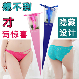 创意生日礼物新颖送女朋友老婆情人节恶搞有意思特别的小众礼品