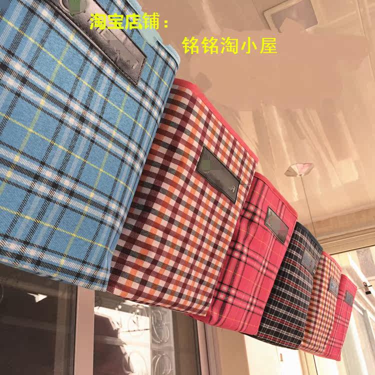 Panier pour vélo en toile - Ref 2260182 Image 3