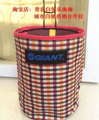 Panier pour vélo GIANT - Ref 2259986 Image 5