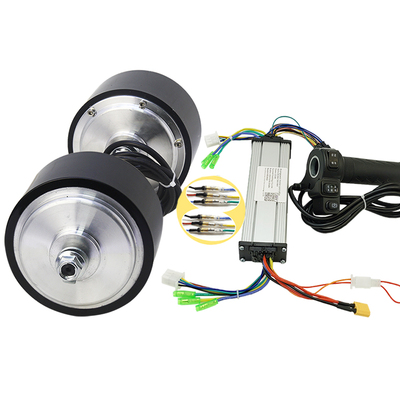 无刷直流轮毂电机150公斤