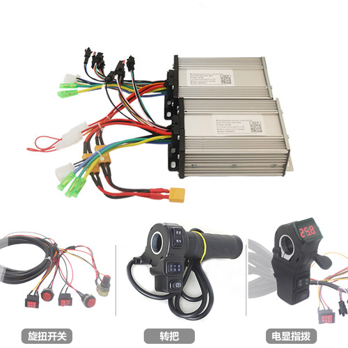 500W直流无刷驱动控制器电机马达24/36/48V大功率转把无级调速