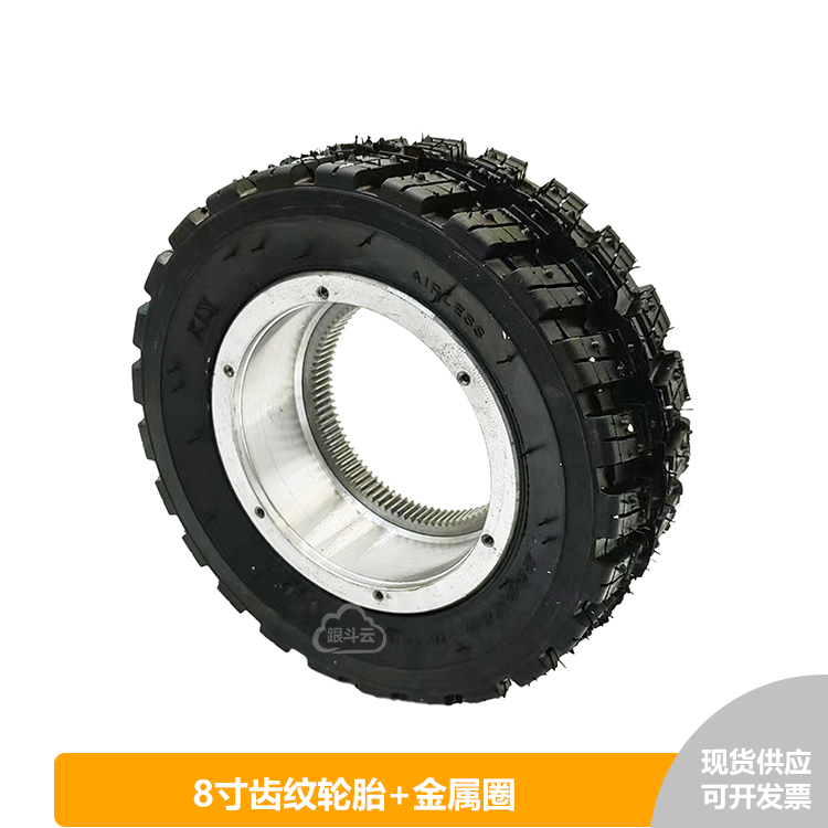 实心轮胎更换4寸6寸8寸轮胎加金属圈配件