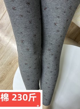小花大码中国高腰常规长裤大码