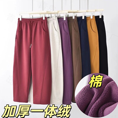 秋冬加绒加厚大码休闲卫裤