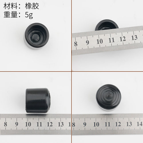 三脚架伟峰三角支架脚钉