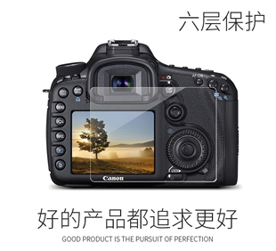 5D3钢化膜6d2 R10 适用于佳能相机贴膜R100 R50 200DII M50