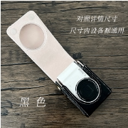 适用于GR2/3/3X RX100 ZV1 LX10 CCD相机保护皮套G7X2 G7X3通用款