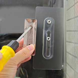 强力双孔螺母贴免打孔无痕浴室置物架墙钉螺丝贴遥控器底座固定器