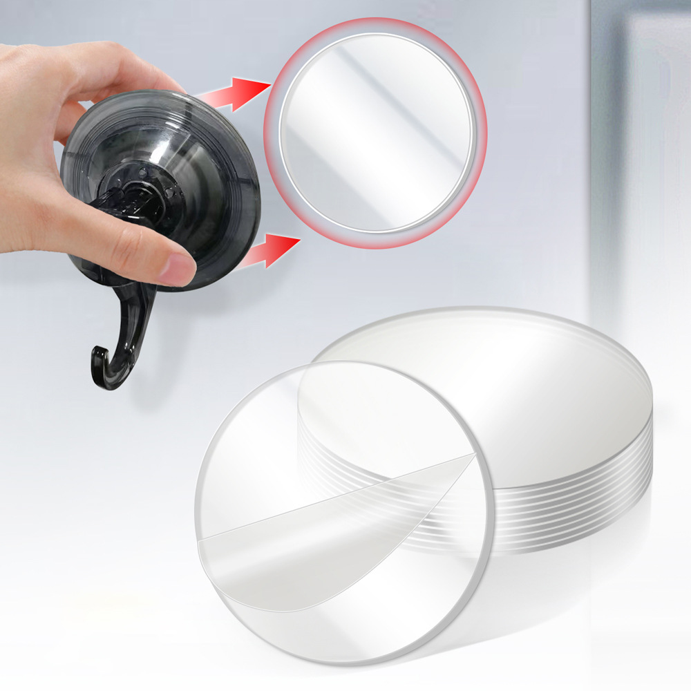 强力车载支架底座双面胶