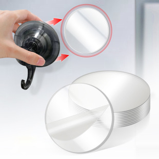 光滑单面贴辅助贴吸盘专用车支架底座防水透明无痕贴粘胶双面贴片