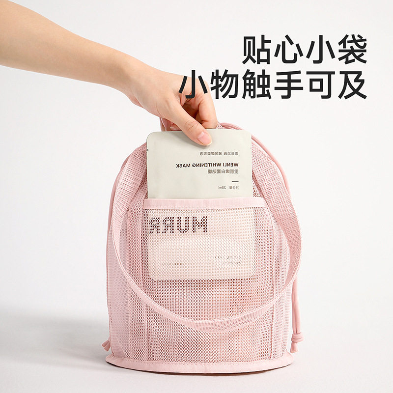 创意便携手提袋洗漱袋束口抽绳包