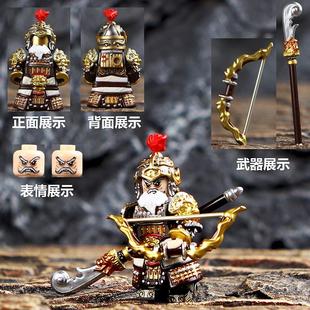 第三方国潮古代人仔三国系列赵云吕布关羽张飞刘备五虎将拼装积木