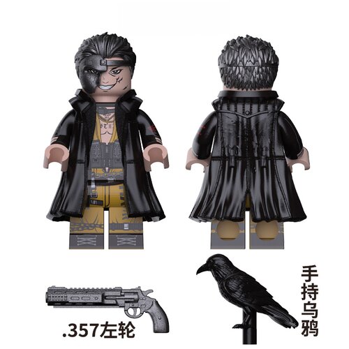 三角洲行动渡鸦红狼积木人仔