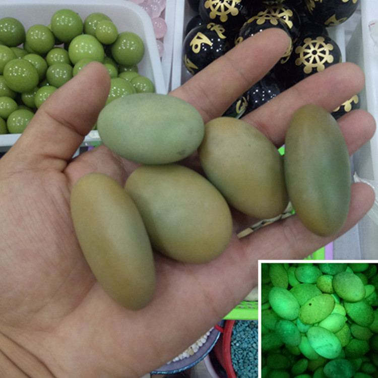 包邮天然夜光石夜明珠超亮原石萤石荧光石头陨石发光奇石摆件饰品