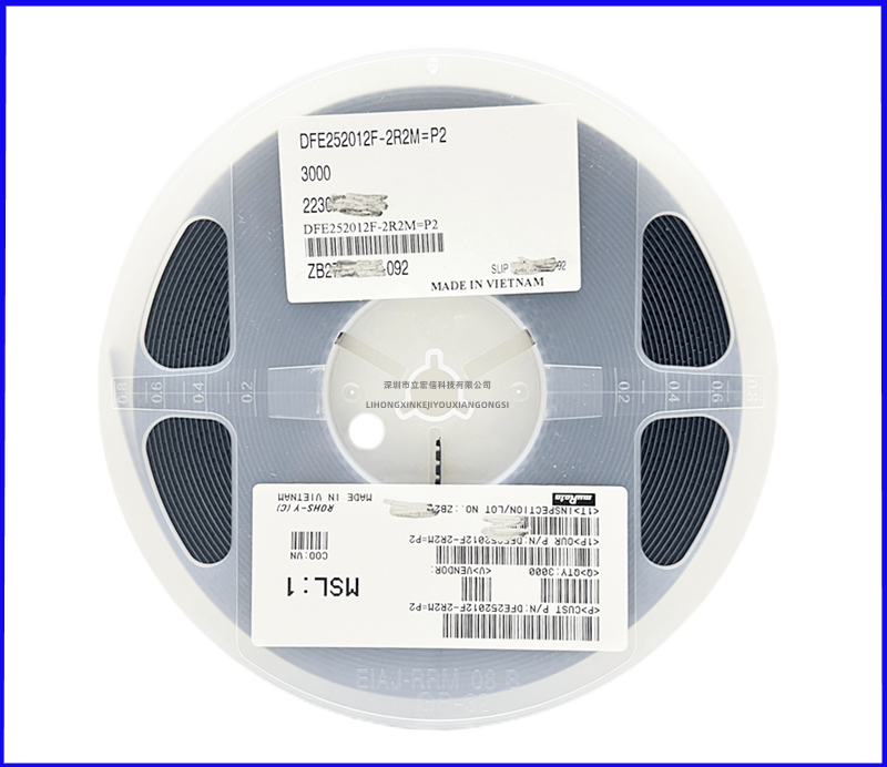 DFE252012F-R82M=P2 贴片叠层大电流电感 1008 252012 820NH 4.9A