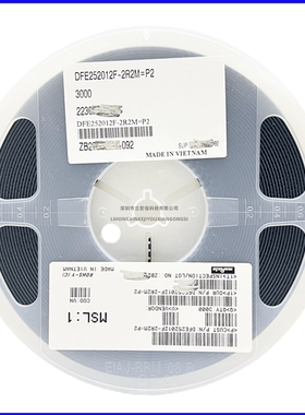 DFE252012F-R82M=P2 贴片叠层大电流电感 1008 252012 820NH 4.9A