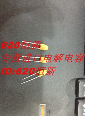 35V1UF Kemet基美  钽电容 1UF 35V  35V105K  脚距2.54MM