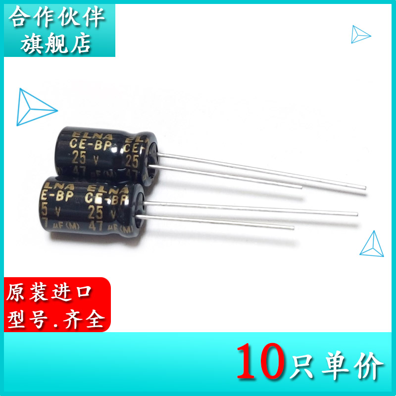 拍一件10只=5元！！！