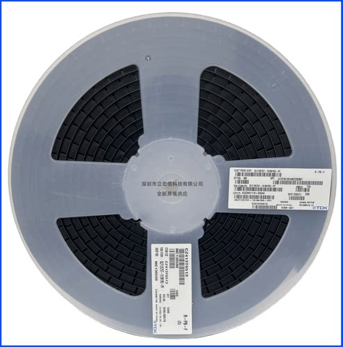 SLF12575T-6R8N5R9-PF 贴片屏蔽功率电感 12x12x7.5MM 6.8uH 5.9A