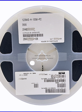 1239AS-H-2R2M=P2 贴片大电感叠层电感 1008 2520 2.2uH 2A ±20%