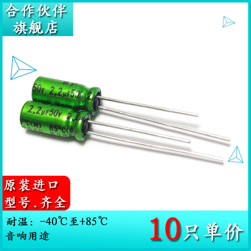 拍一件10只=15元！！！