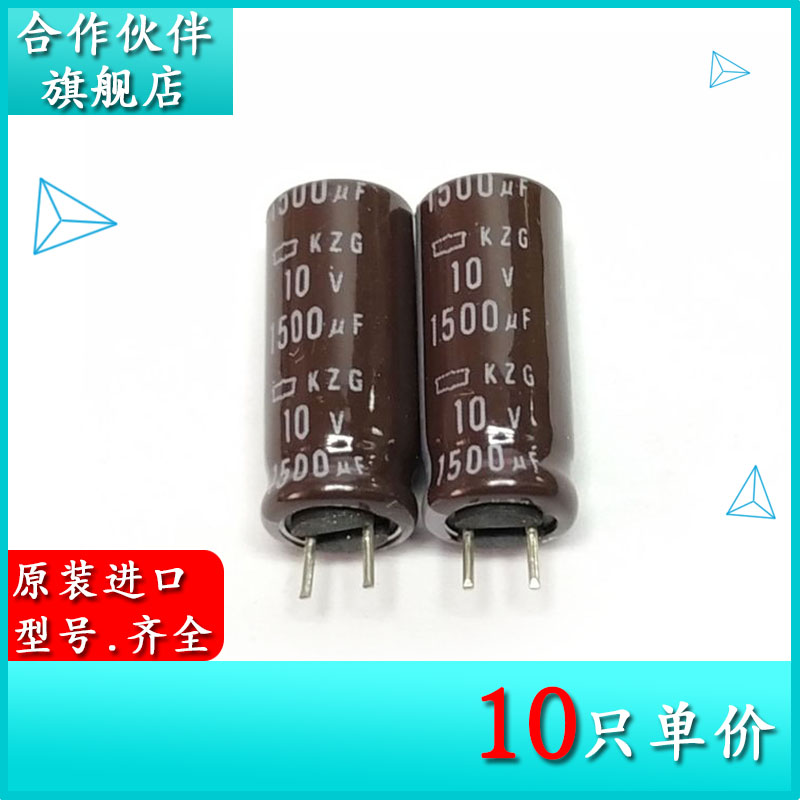 拍一件10只=9元!!!
