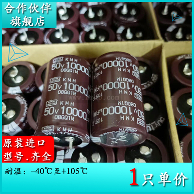 拍一件1只=19元！！！