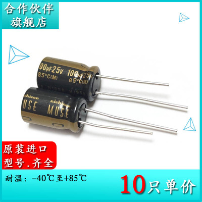 拍一件10只=24元！！！