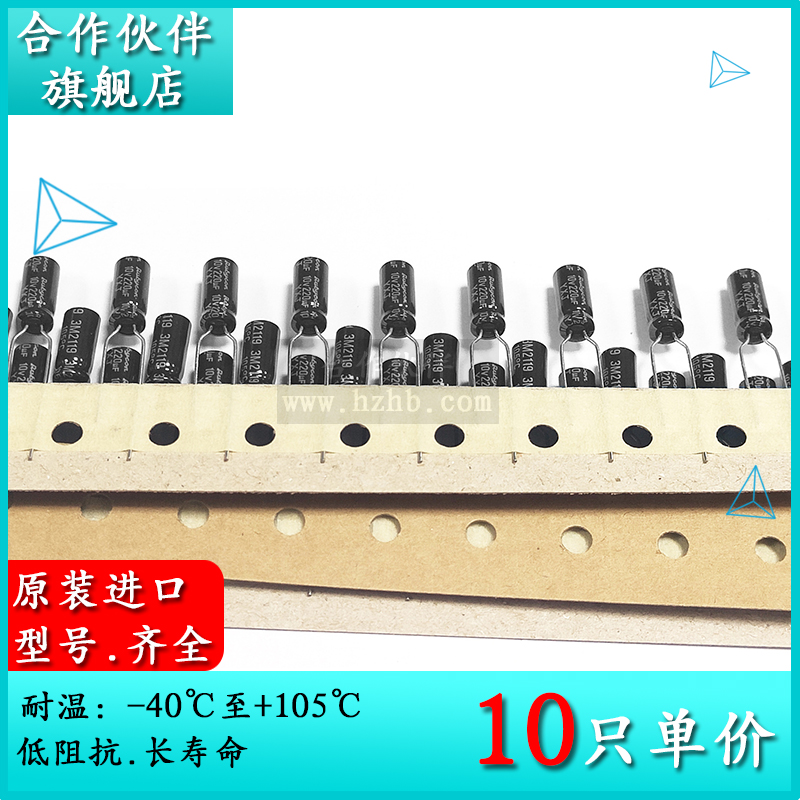 拍一件10只=3元！！！