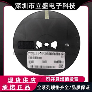 英飞凌原装正品 BSS169H6327 场效应管 SOT-23 N沟道 100V 170mA