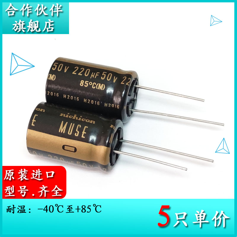 拍一件5只=24元！！！