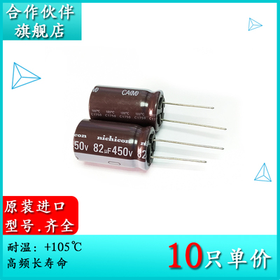 拍一件10只=24元！！！