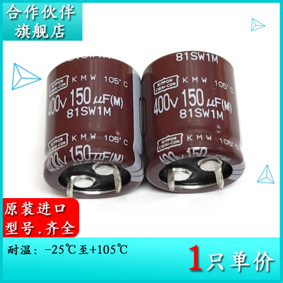 拍一件1只=95元！！！
