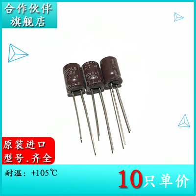 拍一件10只=9元！！！