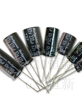 25V100UF 进口  SMD贴片 100UF 25V 8X6 ECEV1EA101UP 电容器