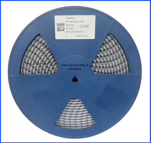 SRP1265A-R15M  贴片一体大电流电感12x12x6.5MM 150NH 55A