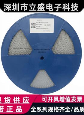 原装正品 SRP3020TA-3R3M 一体功率电感3.3uH 3.5A 3.2x3.5x1.8mm