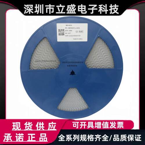 原装正品 SRP3020TA-100M 一体功率电感 10uH 1.6A 3.2x3.5x1.8mm