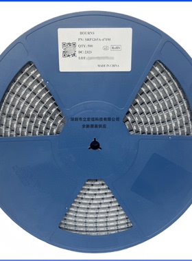 SRP1265A-330M 一体型贴片大电流电感 12x12x6.5MM 33UH 8A