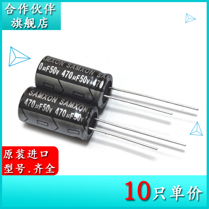 拍一件10只=12元！！！