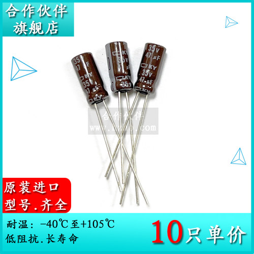 拍一件10只=6元！！！