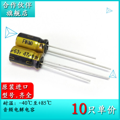 拍一件10只=10元！！！