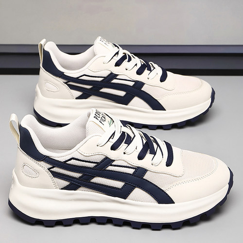 【特大码休闲鞋加宽老爹鞋秋季】